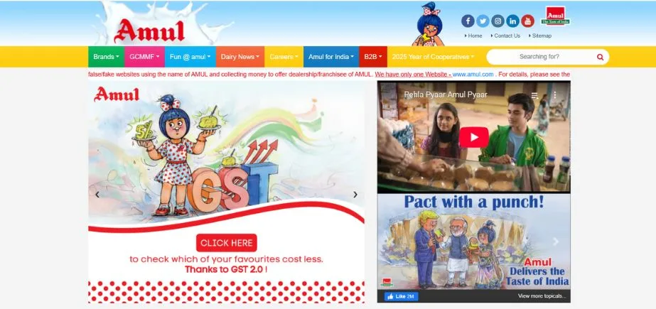 best franchise in India - AMUL